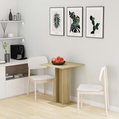 vidaXL Bistropöytä Sonoma-tammi 60x60x75 cm lastulevy hinta ja tiedot | Ruokapöydät | hobbyhall.fi