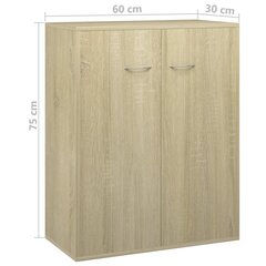 vidaXL Senkki Sonoma-tammi 60x30x75 cm lastulevy hinta ja tiedot | Olohuoneen kaapit ja lipastot | hobbyhall.fi