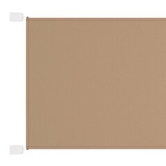 vidaXL Pystymarkiisi taupe 60x360 cm Oxford kangas hinta ja tiedot | Aurinkovarjot ja markiisit | hobbyhall.fi