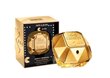 Paco Rabanne Lady Million x Pac-Man Collector Edition EDP naiselle 80 ml hinta ja tiedot | Naisten hajuvedet | hobbyhall.fi