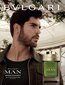 Bvlgari MAN Wood Essence EDP miehelle 15 ml hinta ja tiedot | Naisten hajuvedet | hobbyhall.fi