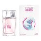 KENZO L´Eau Kenzo Pour Femme Hyper Wave EDT naiselle 30 ml hinta ja tiedot | Naisten hajuvedet | hobbyhall.fi