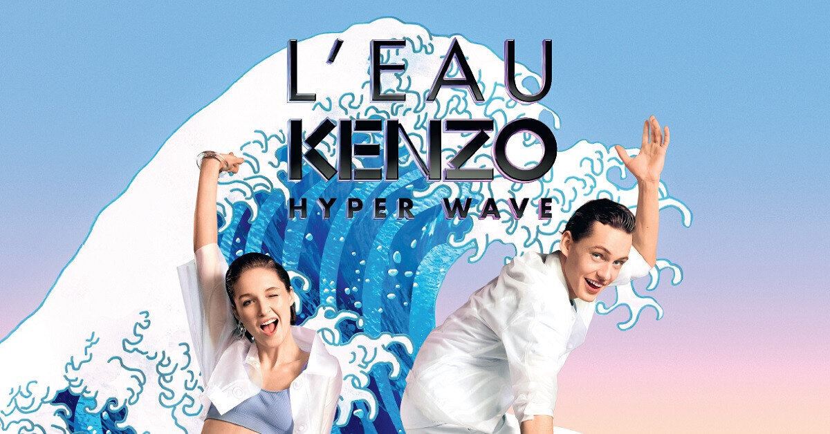 KENZO L´Eau Kenzo Pour Femme Hyper Wave EDT naiselle 30 ml hinta ja tiedot | Naisten hajuvedet | hobbyhall.fi