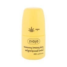 Ziaja Pineapple antiperspirantti 60 ml hinta ja tiedot | Deodorantit | hobbyhall.fi