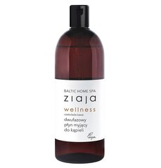 Ziaja Baltic Home Spa Wellness kylpyvaahto 500 ml hinta ja tiedot | Suihkusaippuat ja suihkugeelit | hobbyhall.fi