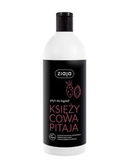 Ziaja Moon Pitahaya kylpyvaahto 500 ml hinta ja tiedot | Suihkusaippuat ja suihkugeelit | hobbyhall.fi