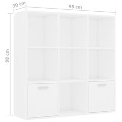 vidaXL Kirjahylly valkoinen 98x30x98 cm lastulevy hinta ja tiedot | Hyllyt | hobbyhall.fi