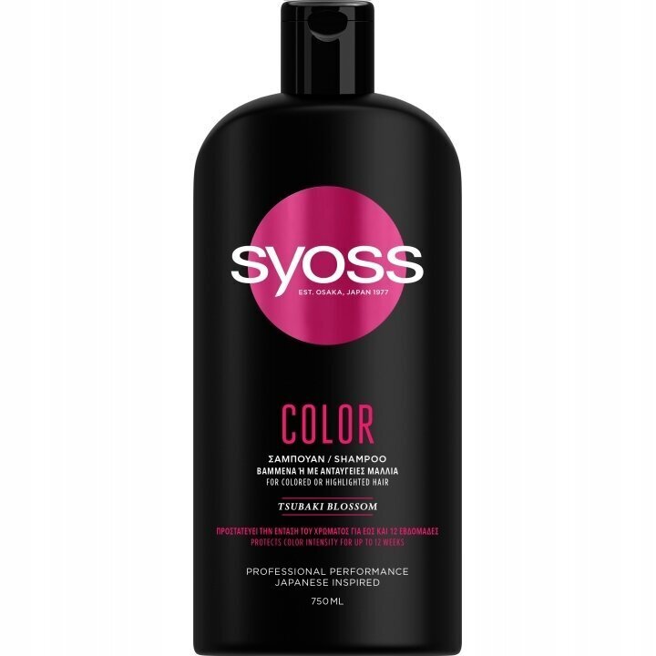 Syoss Color Japanese Inspired shampoo 750 ml hinta ja tiedot | Shampoot | hobbyhall.fi