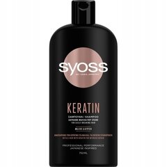 Syoss Keratin Japanese Inspired shampoo 750 ml hinta ja tiedot | Shampoot | hobbyhall.fi