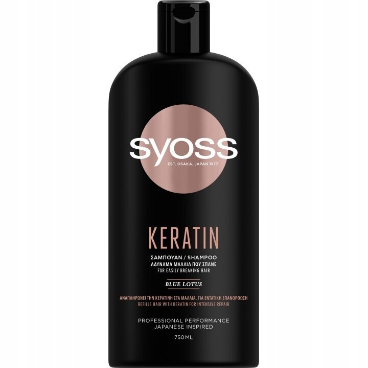 Syoss Keratin Japanese Inspired shampoo 750 ml hinta ja tiedot | Shampoot | hobbyhall.fi
