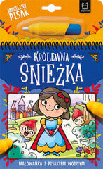 AXIOMAT-maalaus vesileimalla Śnieżka Kings 36685 hinta ja tiedot | Värityskirjat | hobbyhall.fi