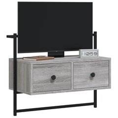 vidaXL TV-kaappi seinälle harmaa Sonoma 60,5x30x51 cm tekninen puu hinta ja tiedot | TV-tasot | hobbyhall.fi