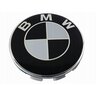 BMW-korkit, 56 mm, 4 kpl hinta ja tiedot | Lisätarvikkeet autoiluun | hobbyhall.fi