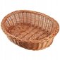 Wicker koiranpeti 58cm Wicker S hinta ja tiedot | Säilytyslaatikot ja -korit | hobbyhall.fi