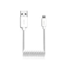 SBS Lightning USB (0,5 m) apple kaapeli hinta ja tiedot | Puhelinkaapelit | hobbyhall.fi