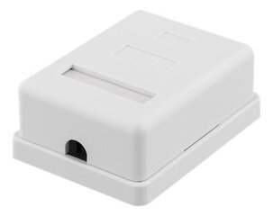 Deltaco VR-220 1xRJ45, Cat6A hinta ja tiedot | Kaapelit ja adapterit | hobbyhall.fi