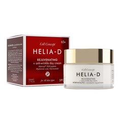 Kasvojen kiinteyttävä voide Helia D Botanic Concept 65+, 50 ml hinta ja tiedot | Kasvovoiteet | hobbyhall.fi