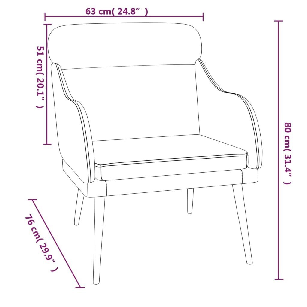 Nojatuoli vidaXL, Velvet, 63x76x80cm, kermanvärinen hinta ja tiedot | Nojatuolit | hobbyhall.fi