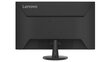 Lenovo D32u-40 (66FDGAC2EU) hinta ja tiedot | Näytöt | hobbyhall.fi