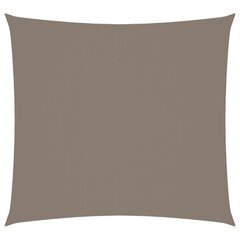 Varjo auringolta, 2x2 m, ruskea hinta ja tiedot | Aurinkovarjot ja markiisit | hobbyhall.fi