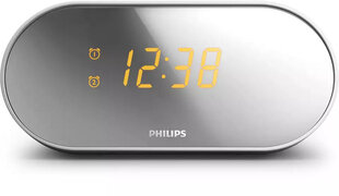 Philips AJ2000/12 hinta ja tiedot | Kelloradiot ja herätyskellot | hobbyhall.fi