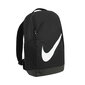 Nike Reppu Nk Brsla Bkpk - Sp23 Black DV9436 010 hinta ja tiedot | Urheilukassit ja reput | hobbyhall.fi