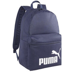 Phase reppu puma unisex navy 07994302 hinta ja tiedot | Urheilukassit ja reput | hobbyhall.fi