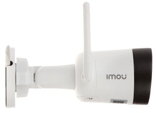 Imou IPC-G42-IMOU hinta ja tiedot | Valvontakamerat | hobbyhall.fi