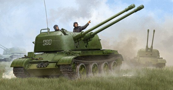 Trumpeter Venäjän ZSU-57-2 SPAAG hinta ja tiedot | Koottavat pienoismallit | hobbyhall.fi