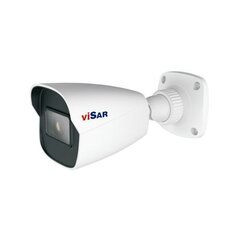 viSar 2MP IP-videokamera - VSC IPT2BLS3F28 hinta ja tiedot | Valvontakamerat | hobbyhall.fi