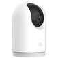 Xiaomi Mi 360° Home Security Camera 2K hinta ja tiedot | Valvontakamerat | hobbyhall.fi