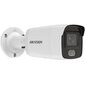 Hikvision IP Camera DS-2CD2047G2-LU Bullet, 4 MP, 2.8mm, IP67 water and dust resistant, H.265+, MicroSD hinta ja tiedot | Valvontakamerat | hobbyhall.fi