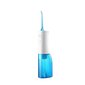 SOOCAS Portable Water Flosser W3 Pro Rec hinta ja tiedot | Hammasvälisuihkut | hobbyhall.fi