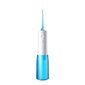 SOOCAS Portable Water Flosser W3 Pro Rec hinta ja tiedot | Hammasvälisuihkut | hobbyhall.fi