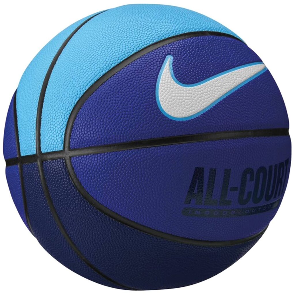 Basketball Nike Everyday, koko 7 hinta ja tiedot | Koripallot | hobbyhall.fi