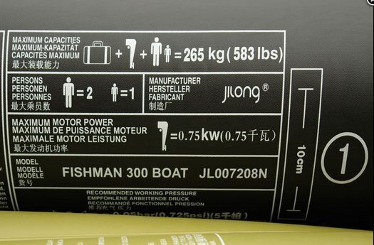 PVC-vene FISHMAN 300 hinta ja tiedot | Veneet ja kajakit | hobbyhall.fi