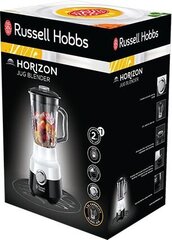 Russell Hobbs 24721-56 hinta ja tiedot | Tehosekoittimet | hobbyhall.fi