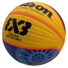 wilson fiba koripallo 3x3 r.6 hinta ja tiedot | Koripallot | hobbyhall.fi