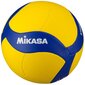 mikasa v360w lentopallo hinta ja tiedot | Lentopallot | hobbyhall.fi