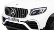 Lasten sähköauto Mercedes GLC 63S 4x4,valkoinen hinta ja tiedot | Lasten sähköautot | hobbyhall.fi