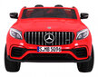 Lasten sähköauto Mercedes GLC 63S 4x4, punainen hinta ja tiedot | Lasten sähköautot | hobbyhall.fi