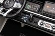 Sähköauto 4x4 Mercedes Benz G63 AMG XXL, valkoinen hinta ja tiedot | Lasten sähköautot | hobbyhall.fi