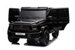 Sähköauto 4x4 200W Mercedes Benz G63 AMG XXL, musta hinta ja tiedot | Lasten sähköautot | hobbyhall.fi