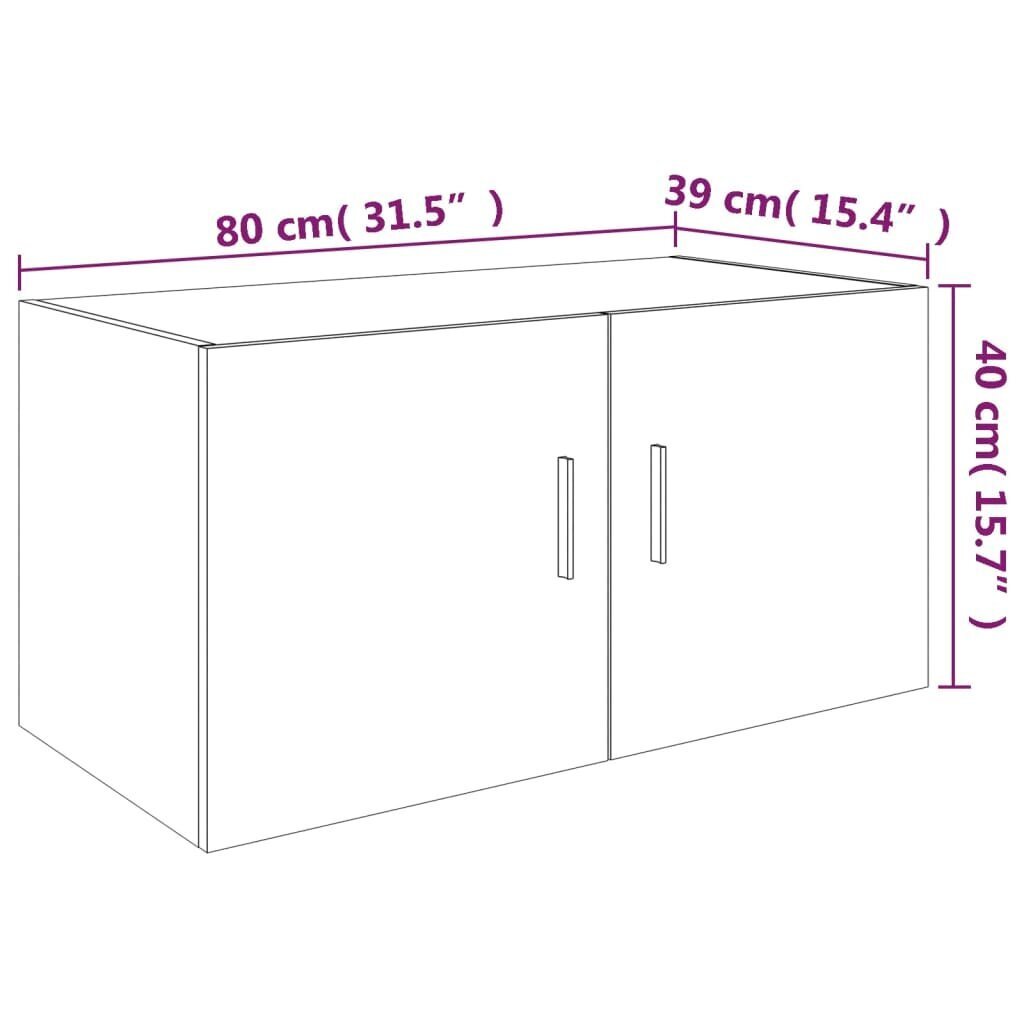 Seinäkaappi, harmaa tammi, 80x39x40cm, puuta hinta ja tiedot | Hyllyt | hobbyhall.fi