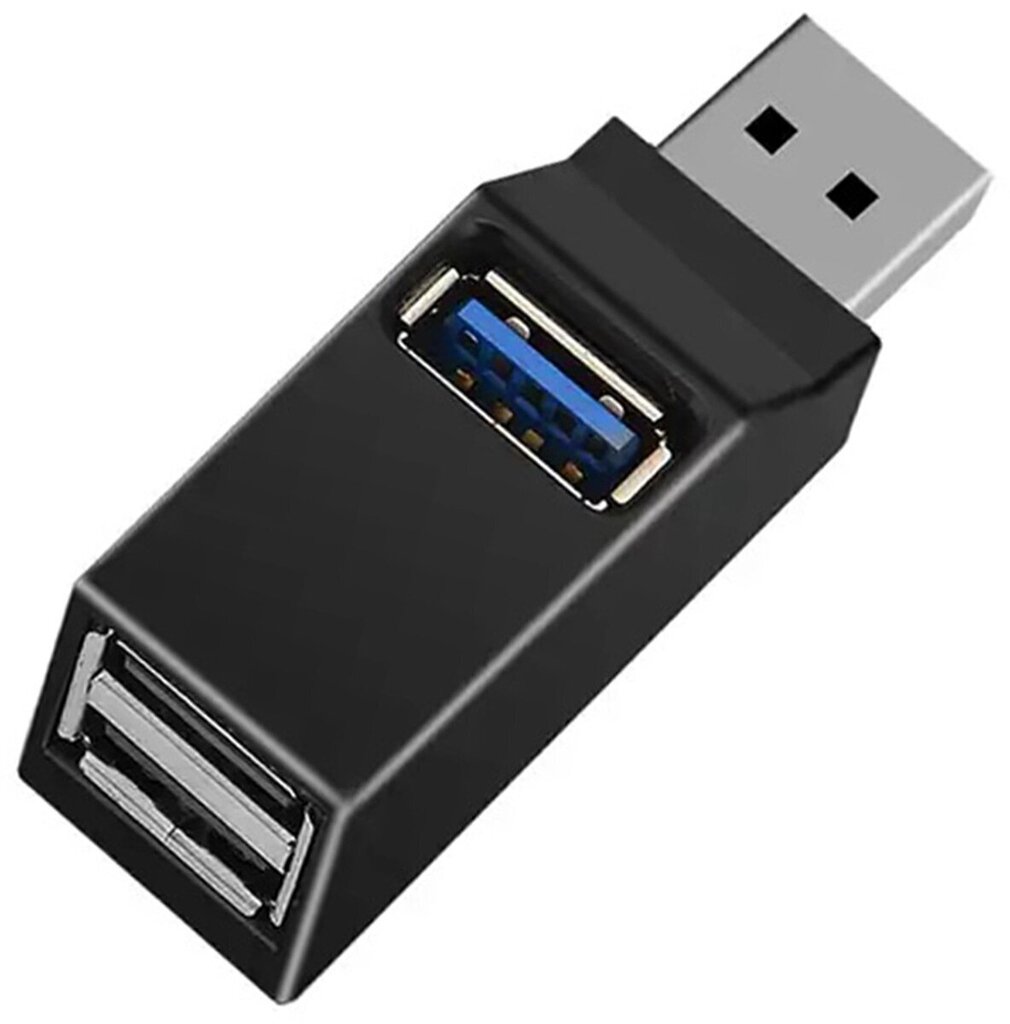 USB 3.0 keskitin hinta ja tiedot | Adapterit | hobbyhall.fi