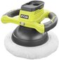 Kiillotuskone Ryobi 18V ONE+™, R18B-0 hinta ja tiedot | Hiomakoneet | hobbyhall.fi