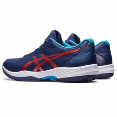 Miesten urheilujalkineet Asics Solution Swift FF S6487011 hinta ja tiedot | Miesten urheilu- ja vapaa-ajan kengät | hobbyhall.fi