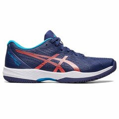 Miesten urheilujalkineet Asics Solution Swift FF S6487011 hinta ja tiedot | Miesten urheilu- ja vapaa-ajan kengät | hobbyhall.fi