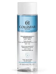 meikinpoistoaine Collistar, 200 ml hinta ja tiedot | Kasvojen puhdistusaineet | hobbyhall.fi