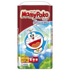 Japanilaiset vaipat/housuvaipat Mamy Poko XL 12 – 22 kg, 36 kpl hinta ja tiedot | Vaipat | hobbyhall.fi